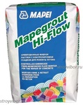 Ремонтный состав Mapegrout Hi-Flow